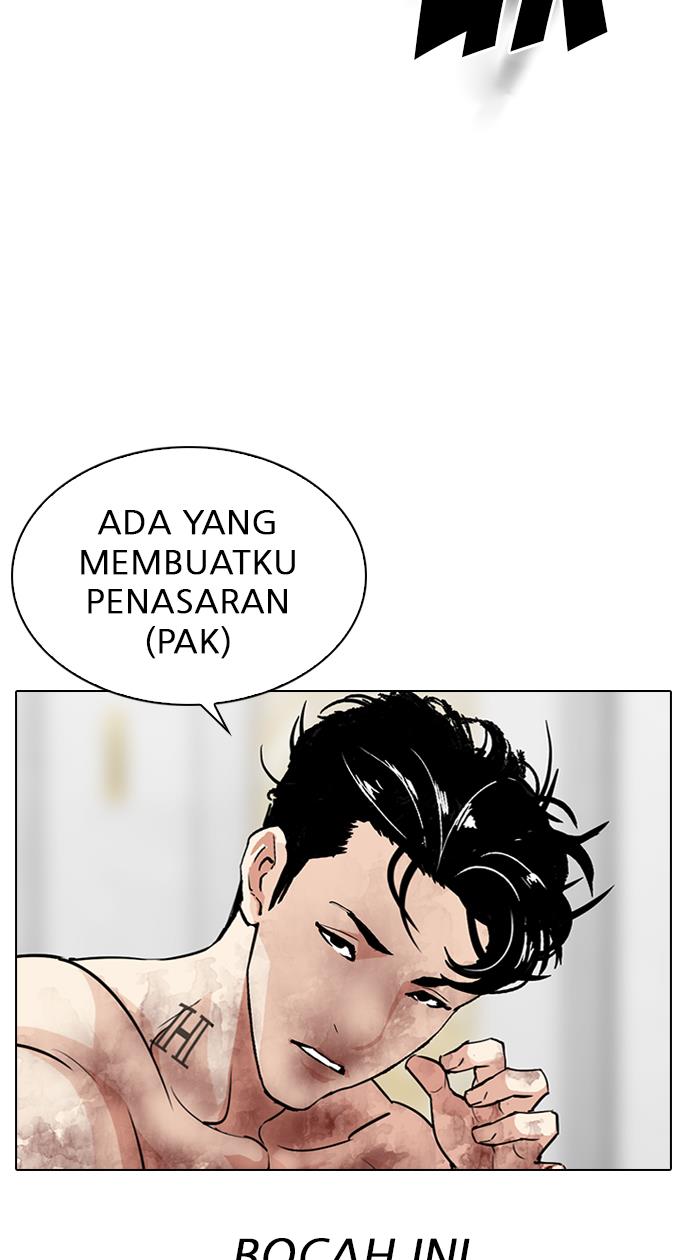 Lookism Chapter 298