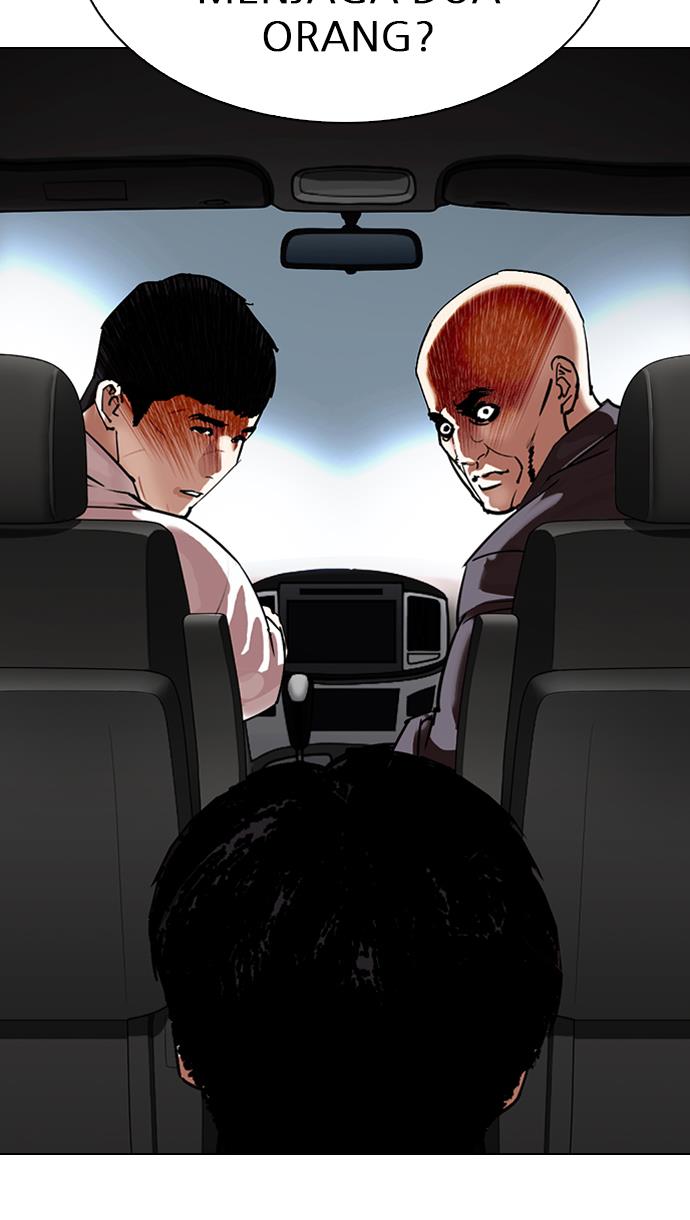 Lookism Chapter 298