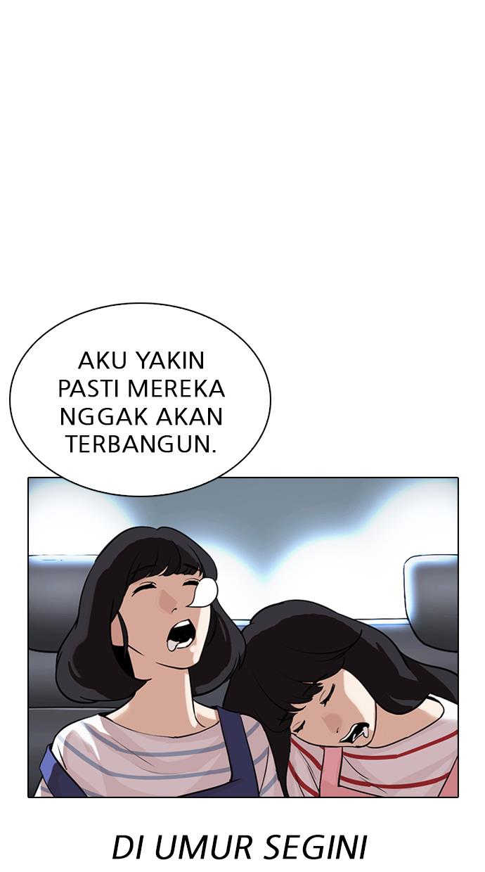 Lookism Chapter 298