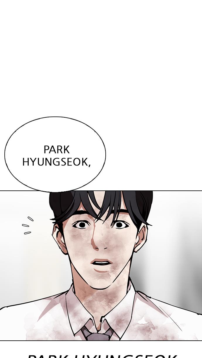 Lookism Chapter 298