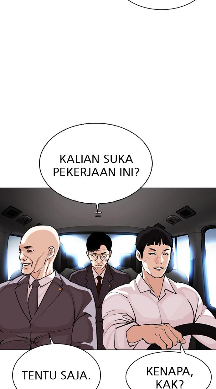 Lookism Chapter 298