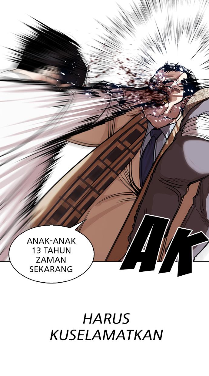 Lookism Chapter 298