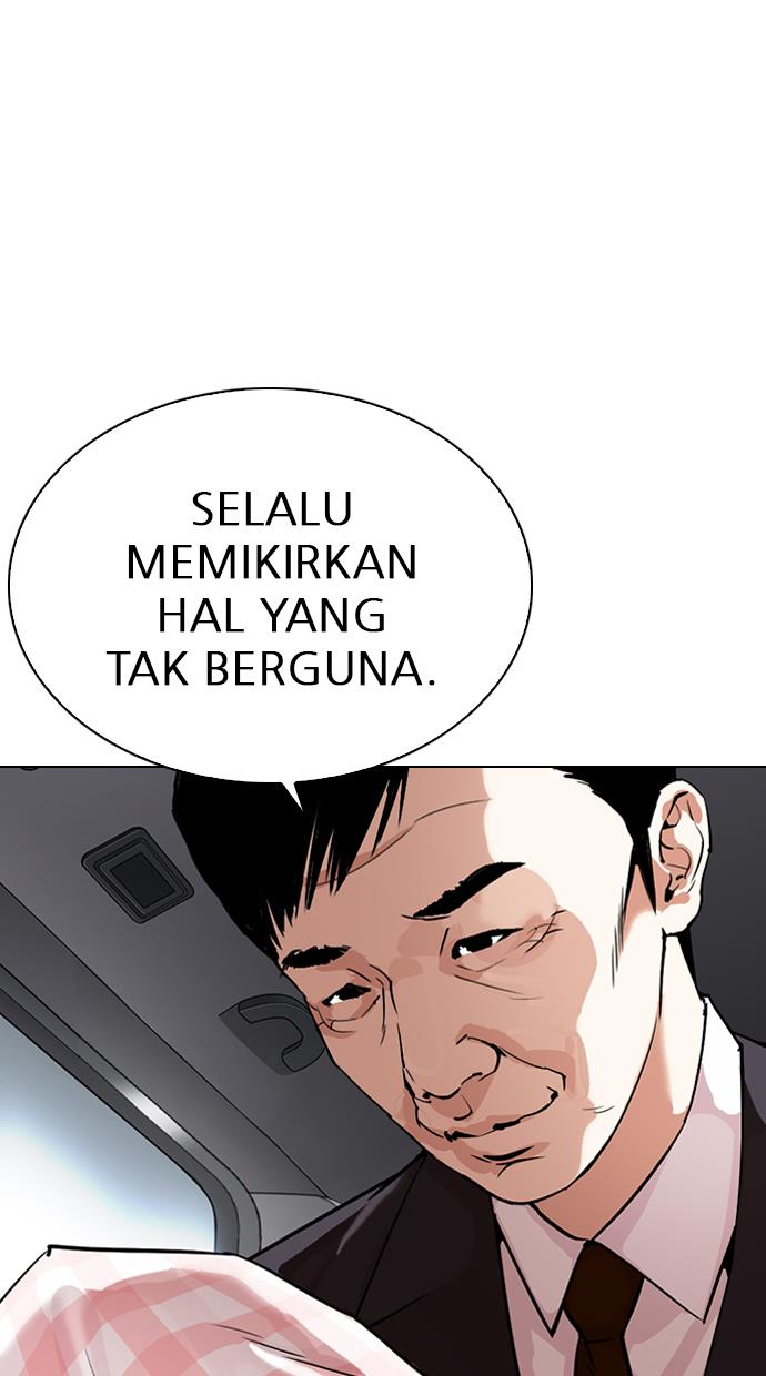 Lookism Chapter 298