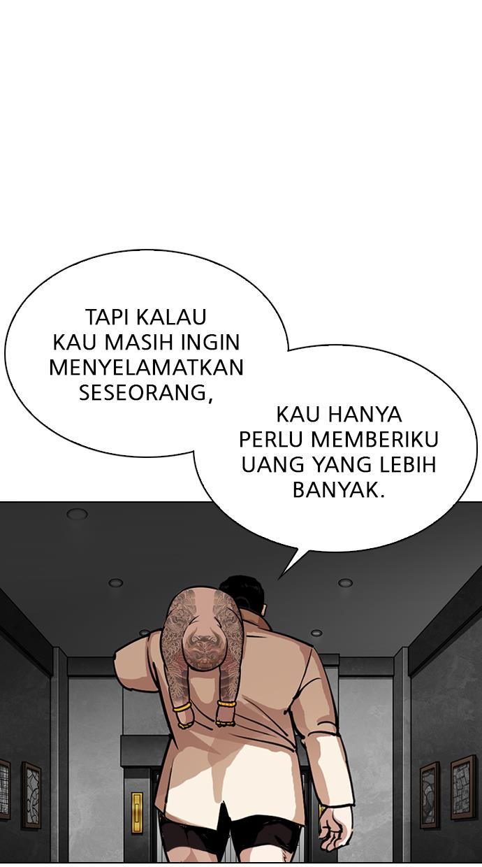 Lookism Chapter 298