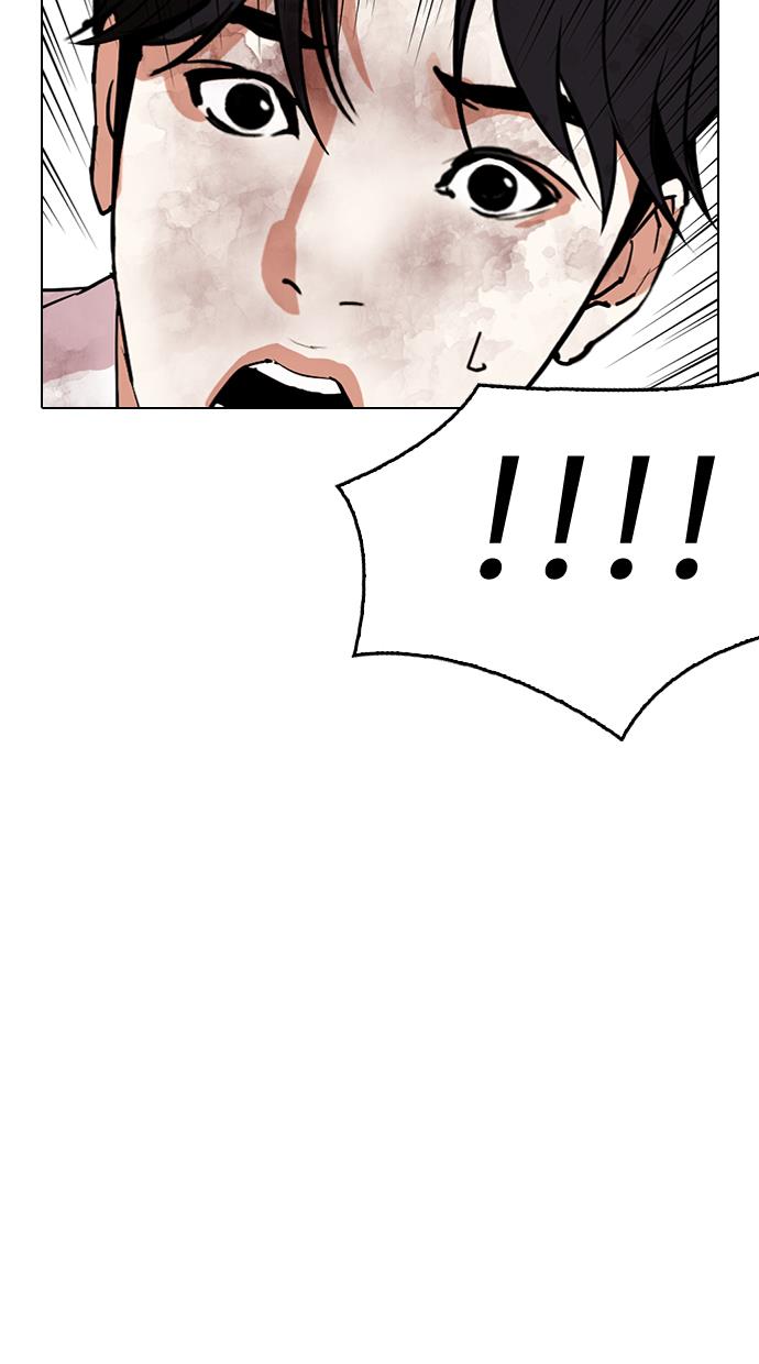 Lookism Chapter 298