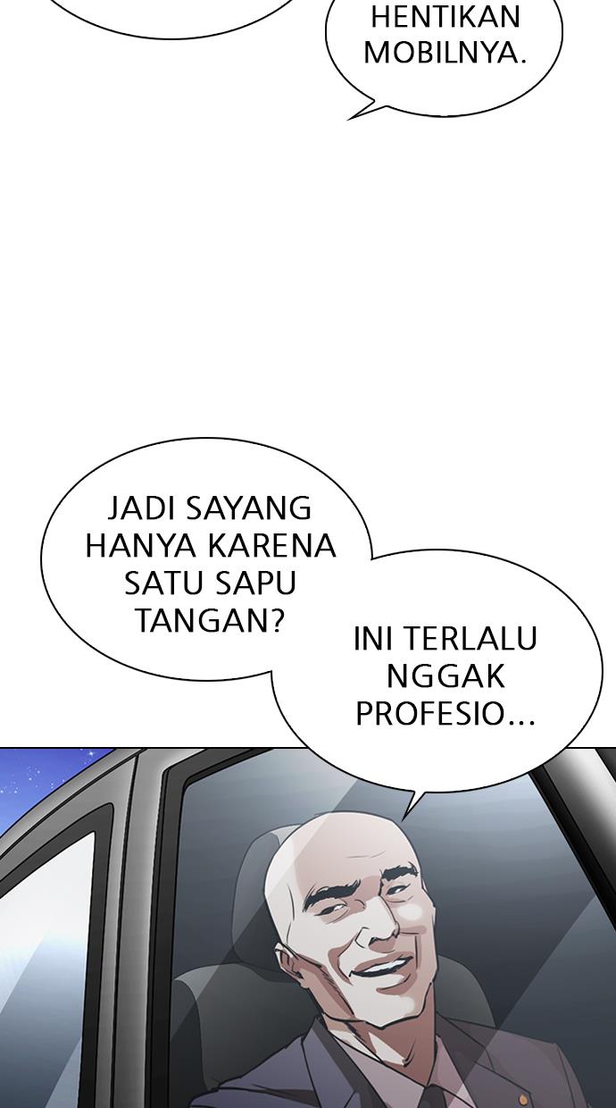 Lookism Chapter 298