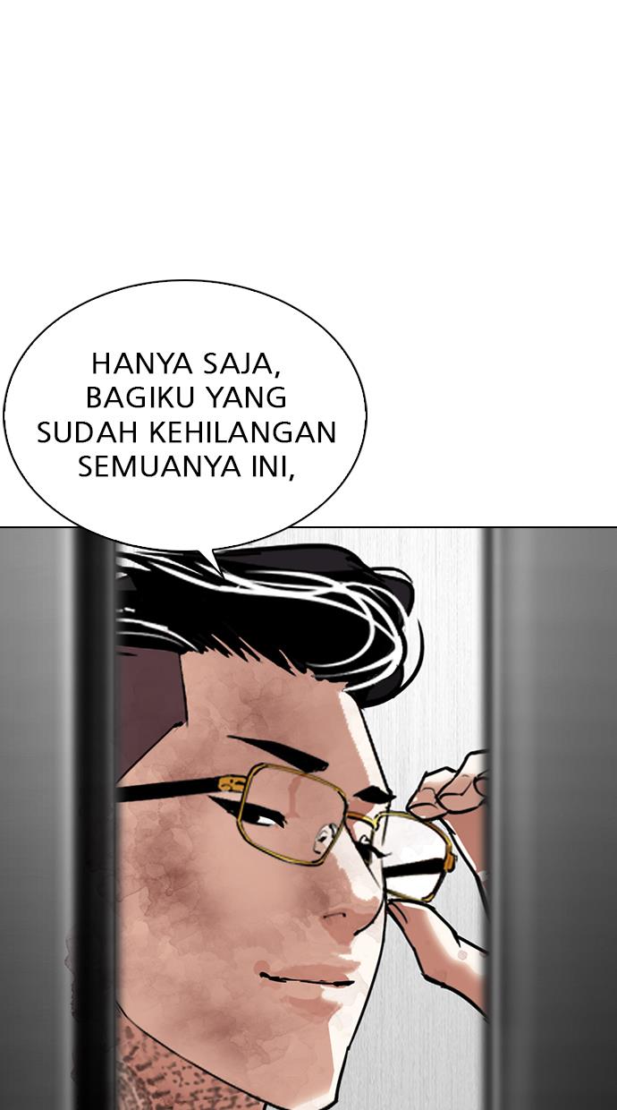 Lookism Chapter 298