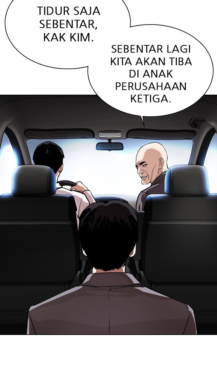 Lookism Chapter 298