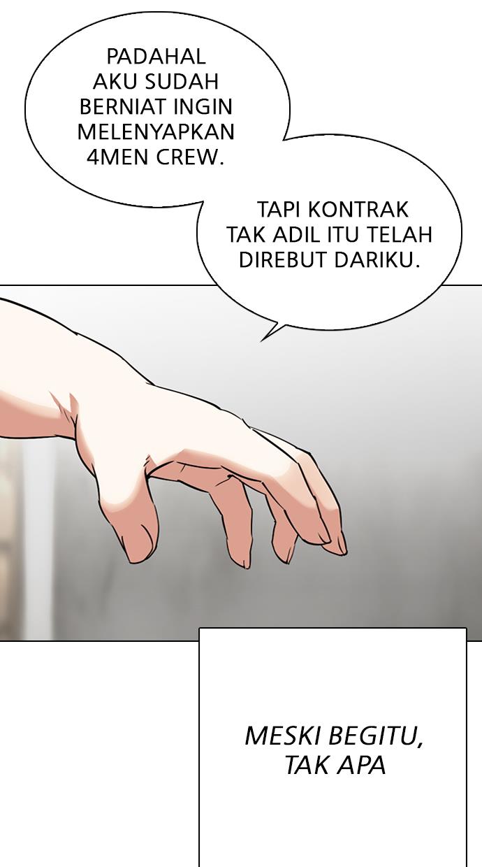 Lookism Chapter 299