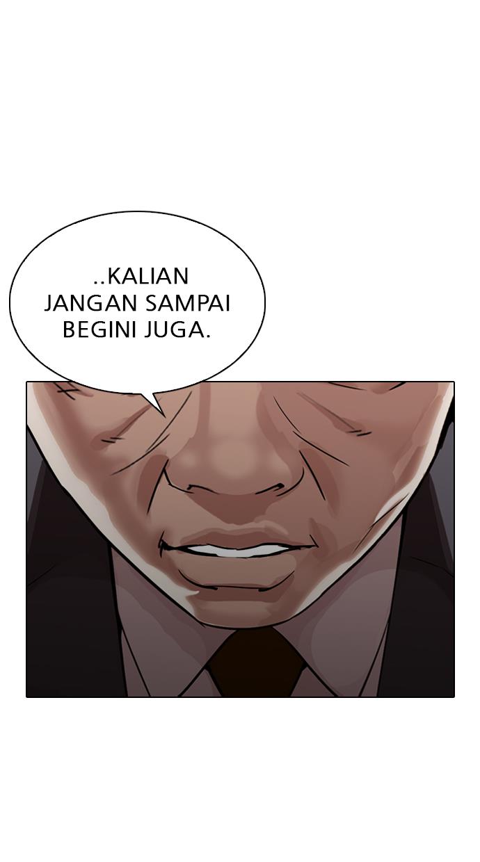 Lookism Chapter 299