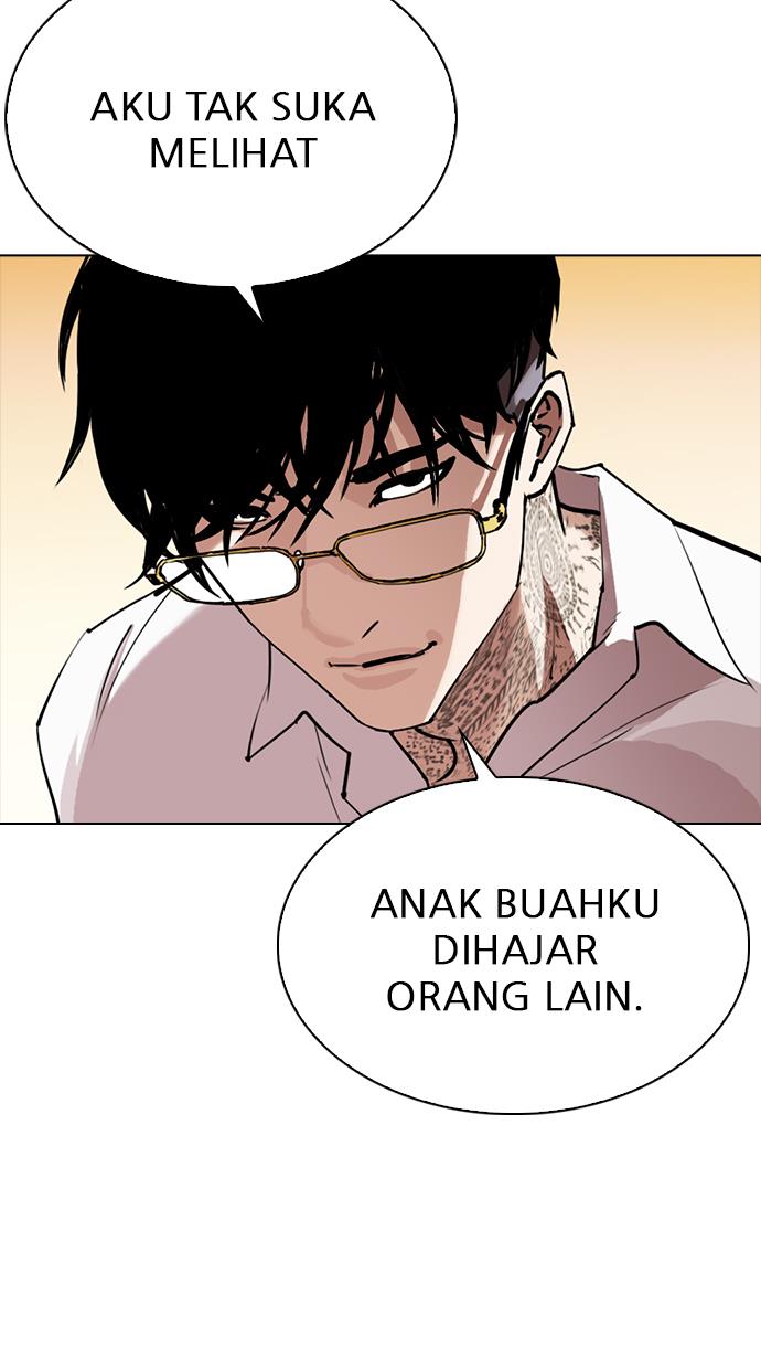 Lookism Chapter 299