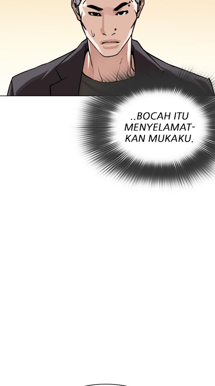 Lookism Chapter 299