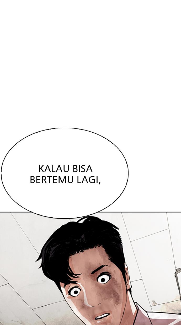 Lookism Chapter 299