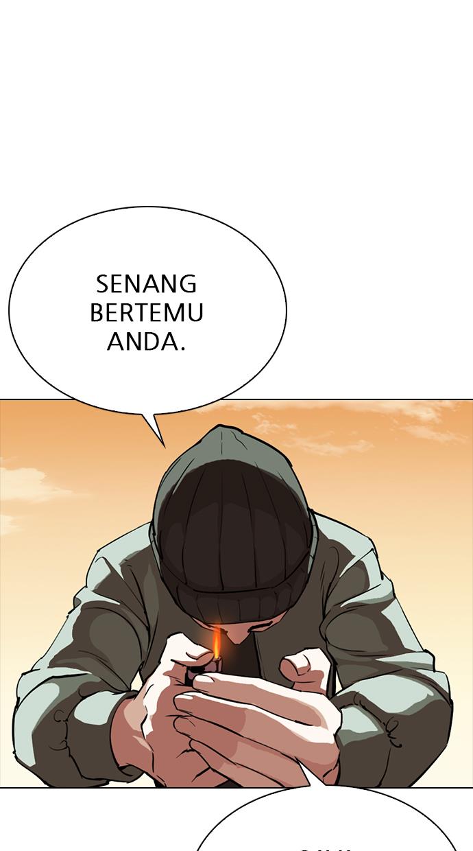 Lookism Chapter 299