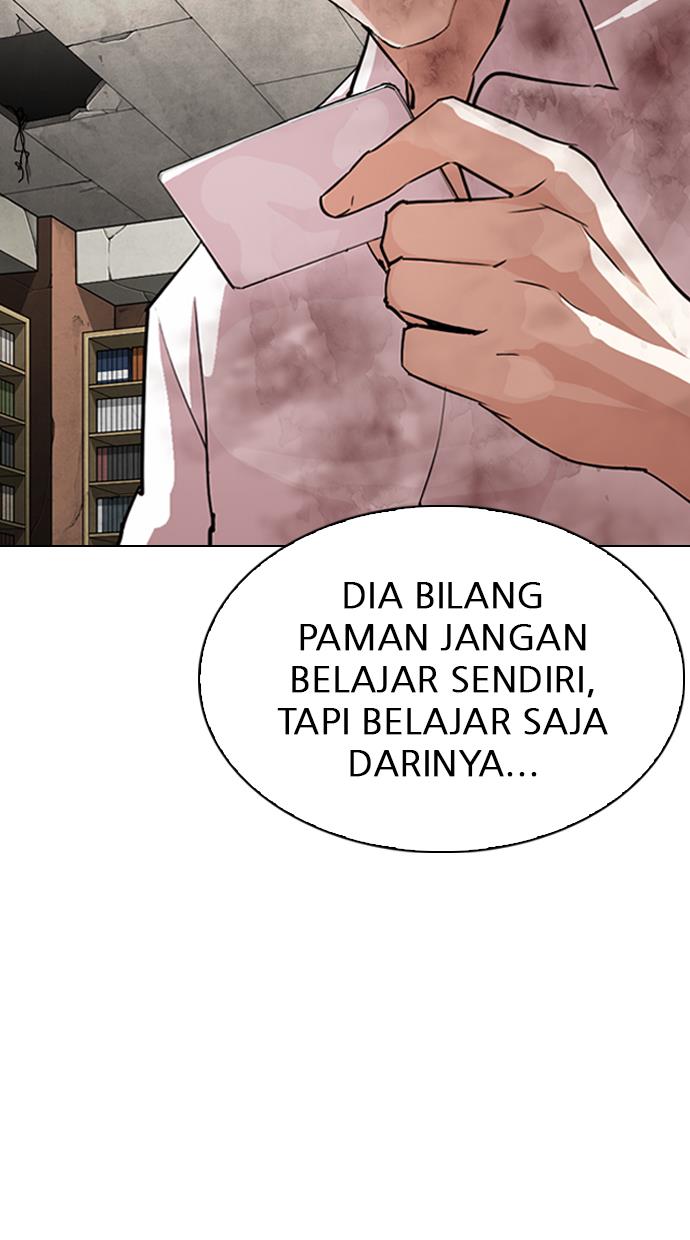 Lookism Chapter 299