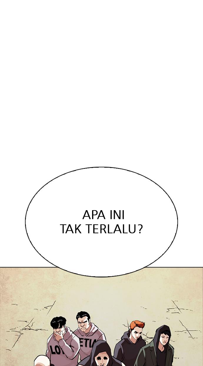 Lookism Chapter 299