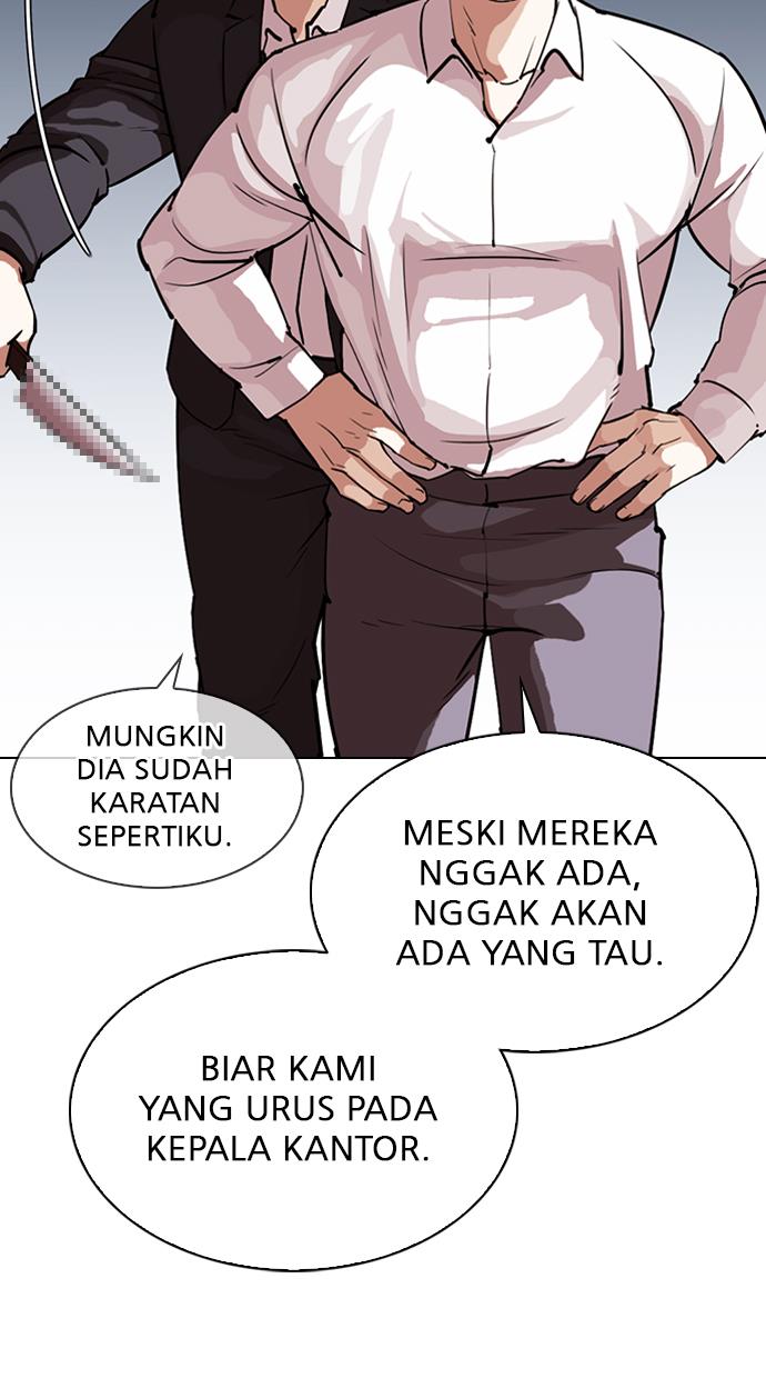 Lookism Chapter 299