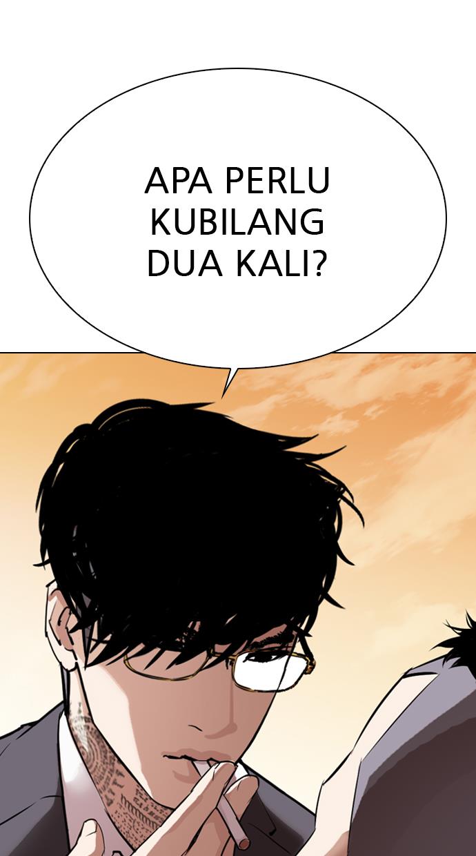 Lookism Chapter 299