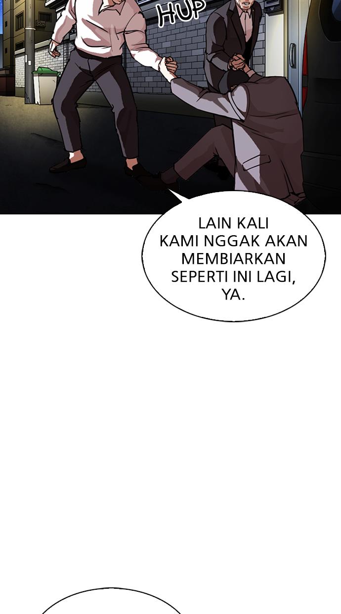 Lookism Chapter 299