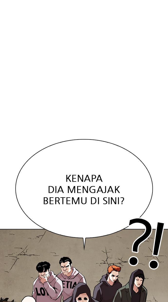 Lookism Chapter 299