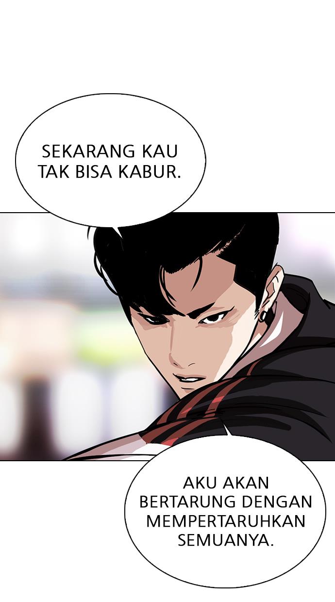 Lookism Chapter 299