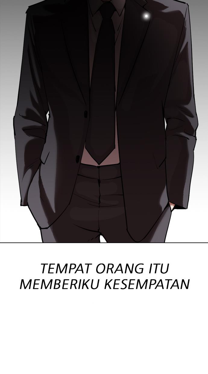 Lookism Chapter 299