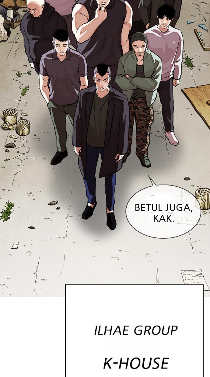 Lookism Chapter 299