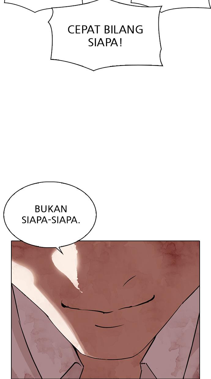 Lookism Chapter 299