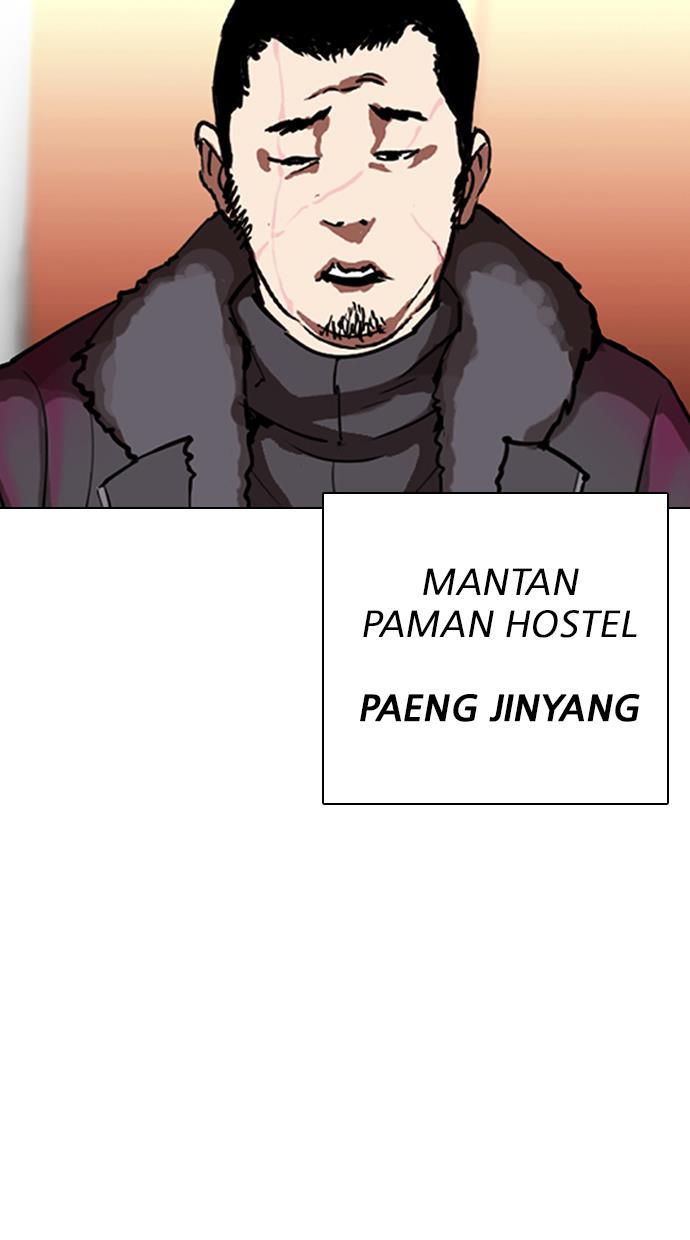 Lookism Chapter 299