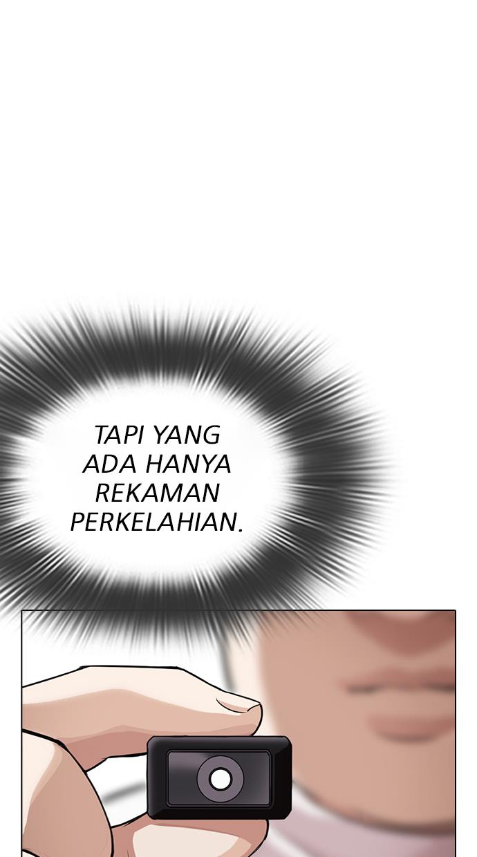 Lookism Chapter 299