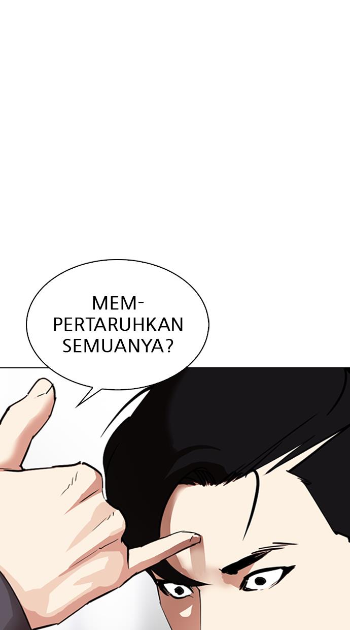 Lookism Chapter 299