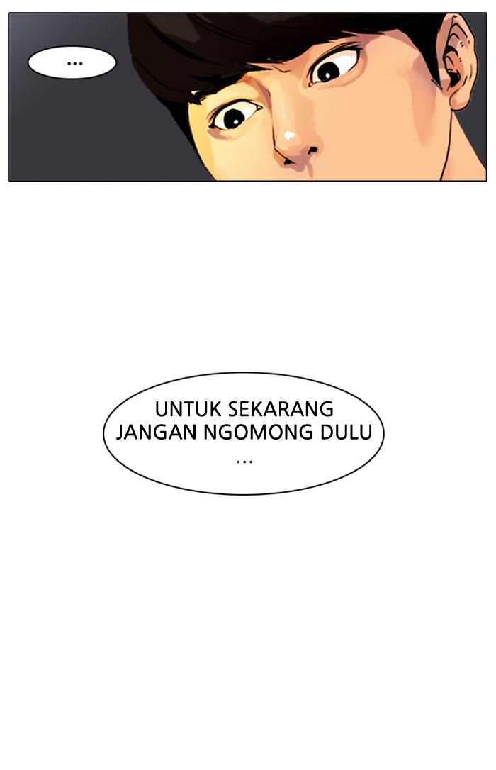 Lookism Chapter 3