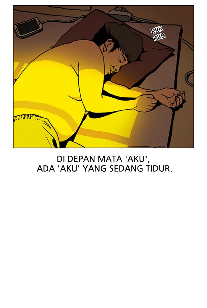 Lookism Chapter 3