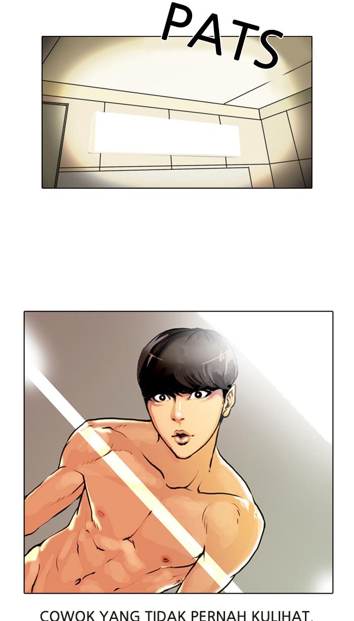 Lookism Chapter 3