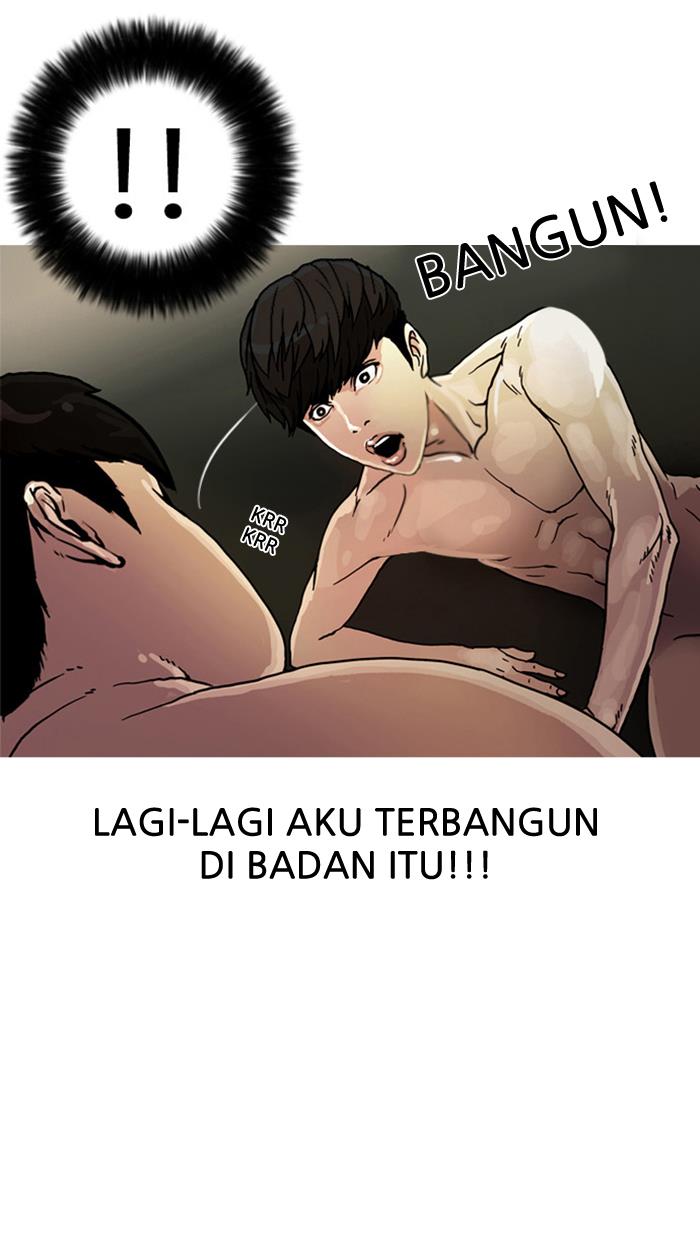 Lookism Chapter 3