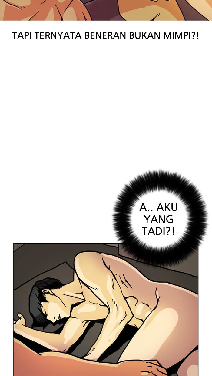 Lookism Chapter 3