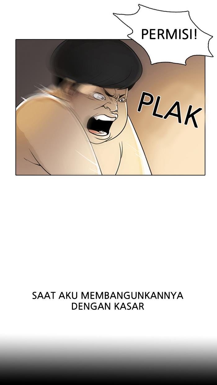 Lookism Chapter 3