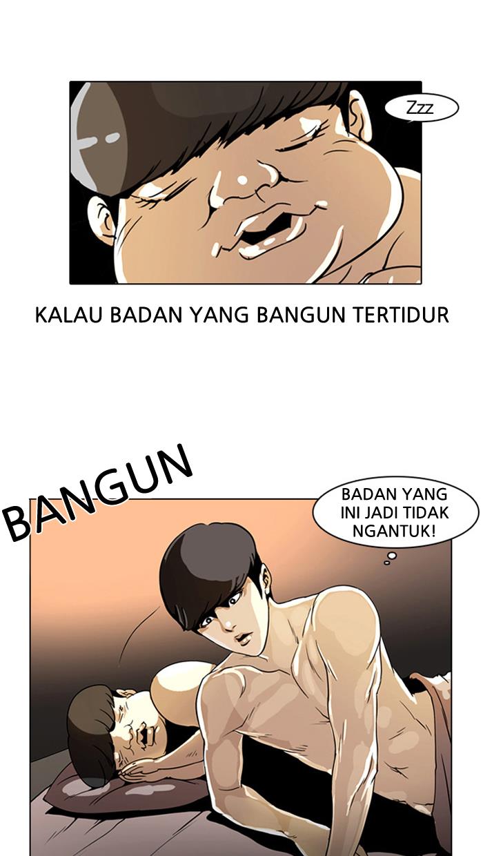 Lookism Chapter 3