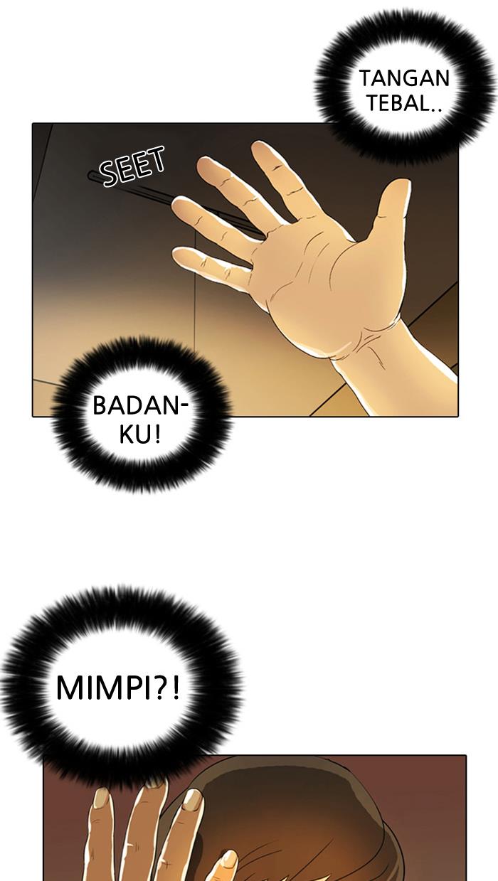 Lookism Chapter 3