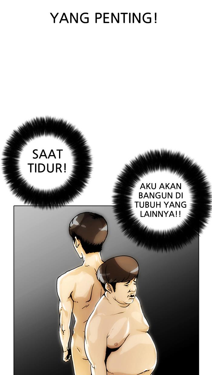 Lookism Chapter 3