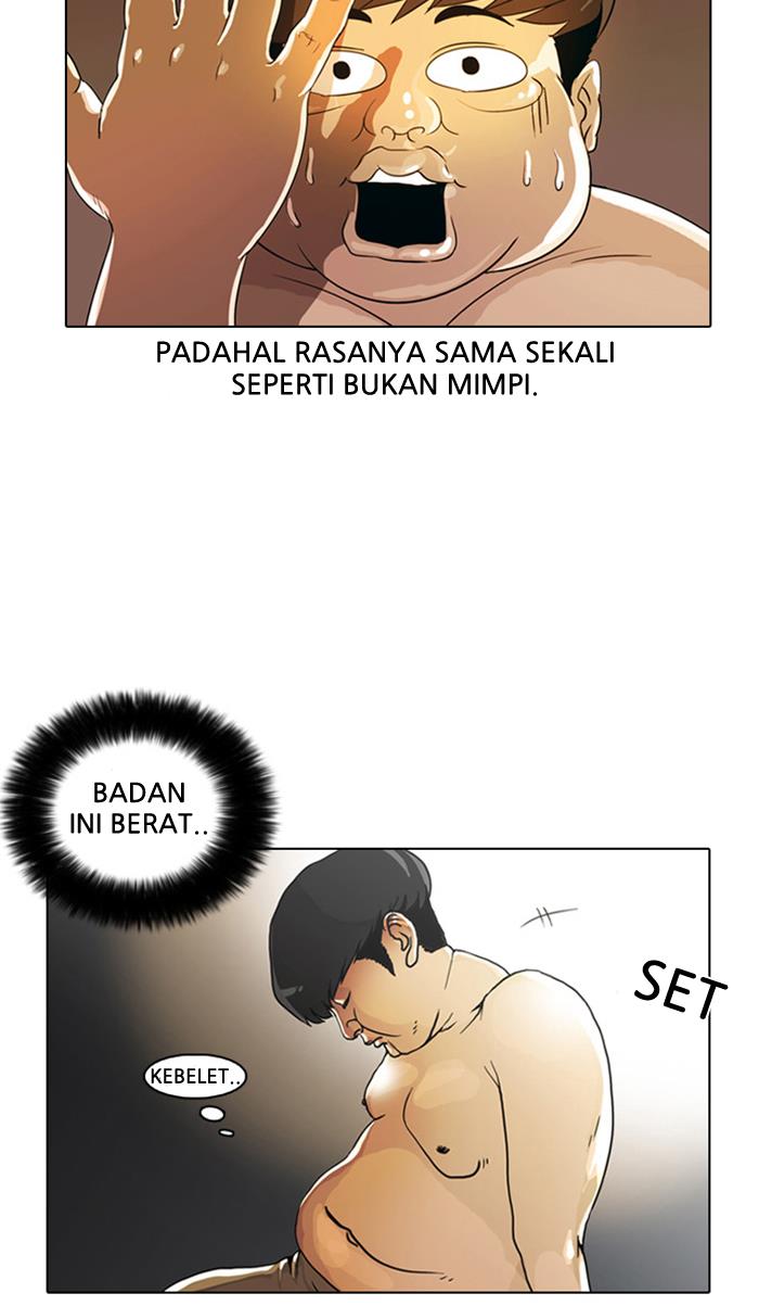 Lookism Chapter 3