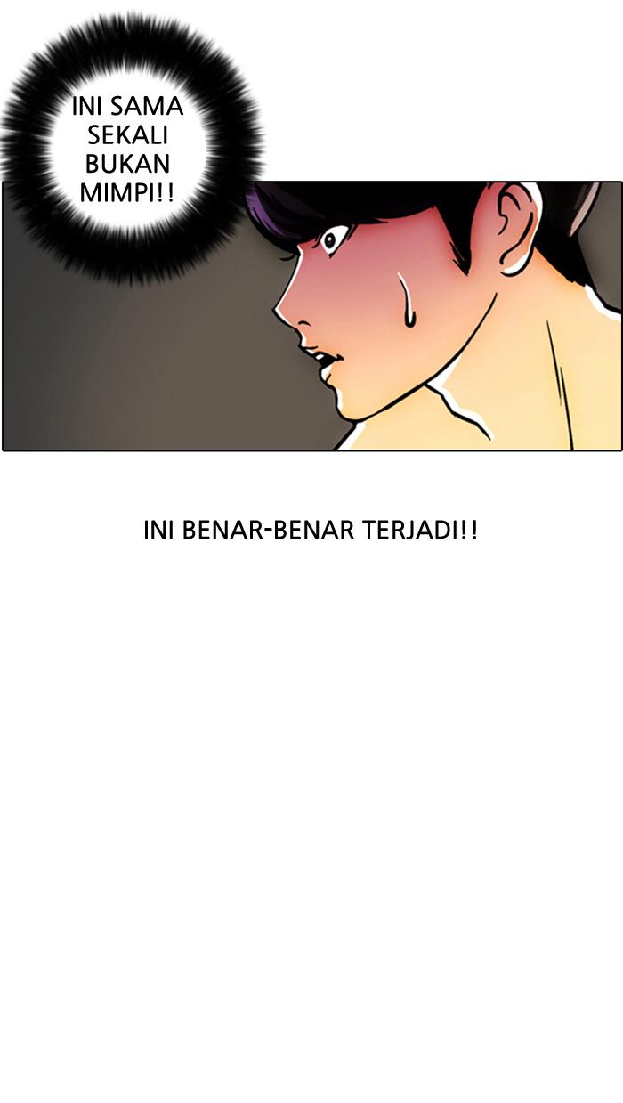 Lookism Chapter 3