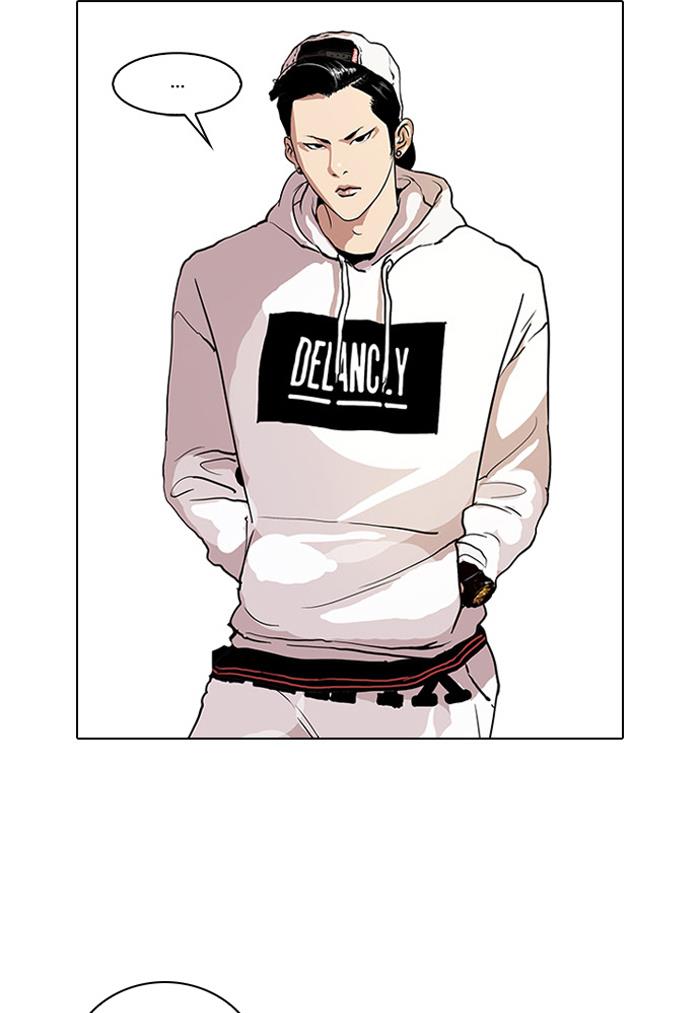 Lookism Chapter 30