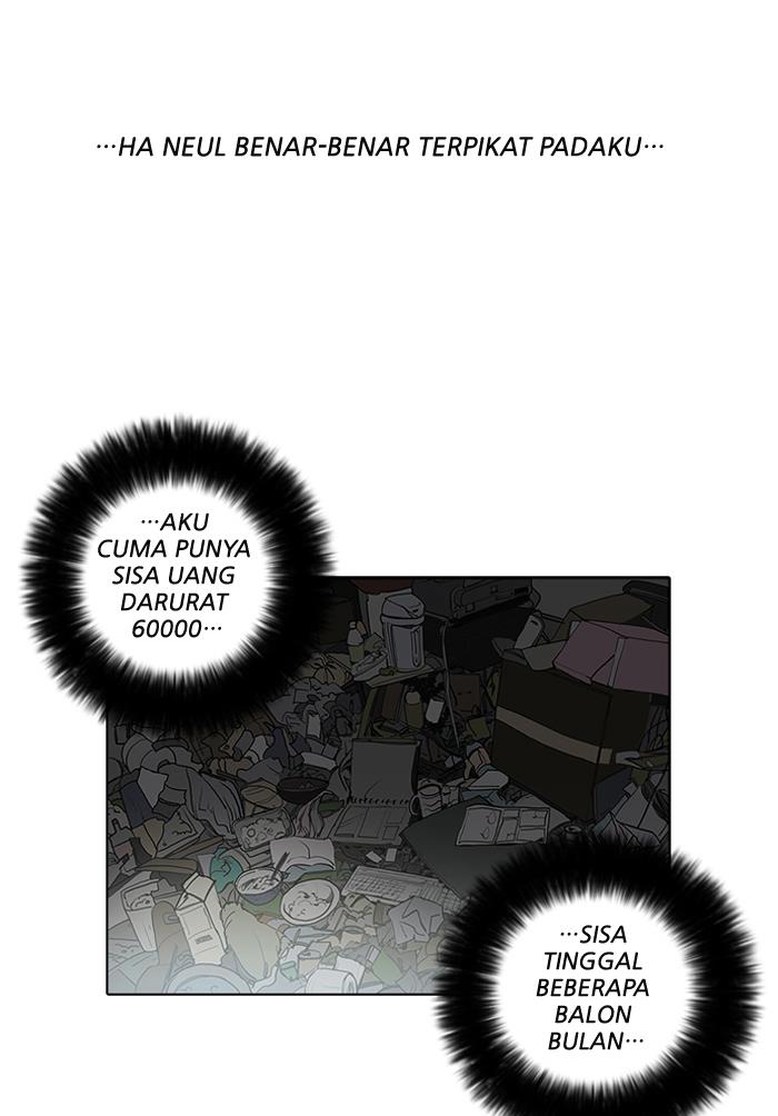 Lookism Chapter 30