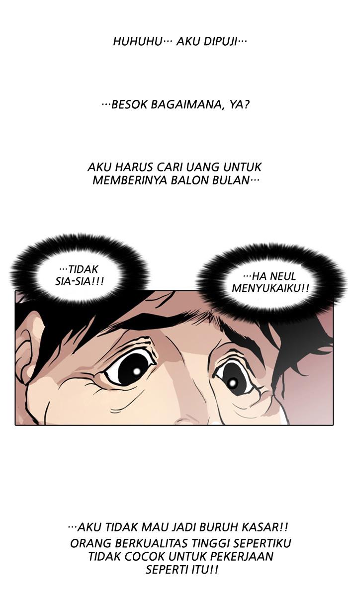 Lookism Chapter 30