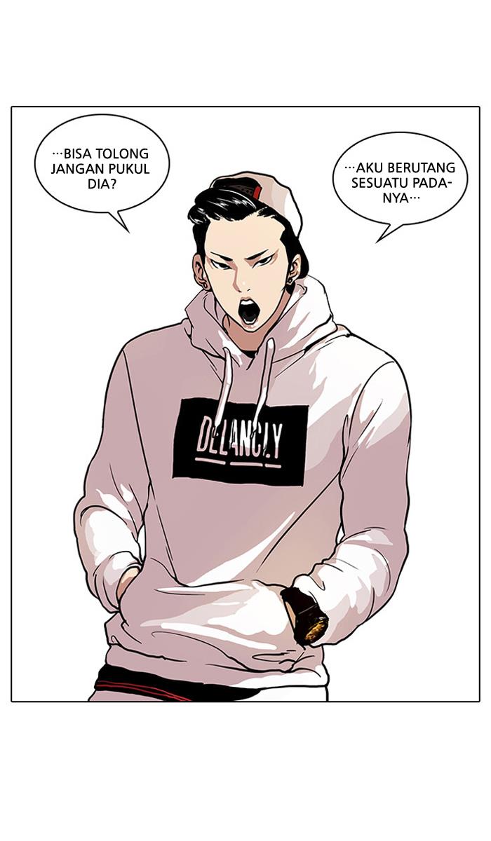 Lookism Chapter 30