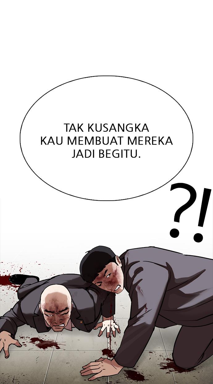 Lookism Chapter 300