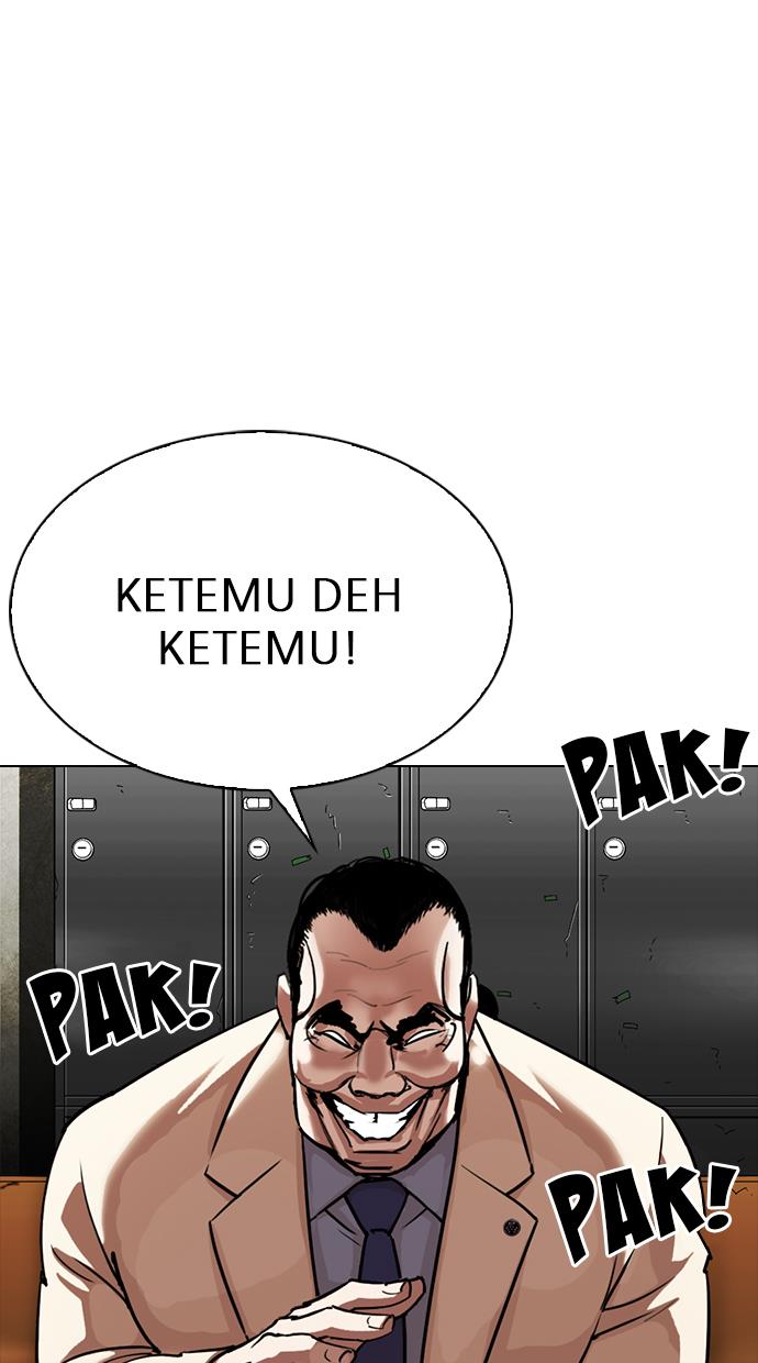 Lookism Chapter 300