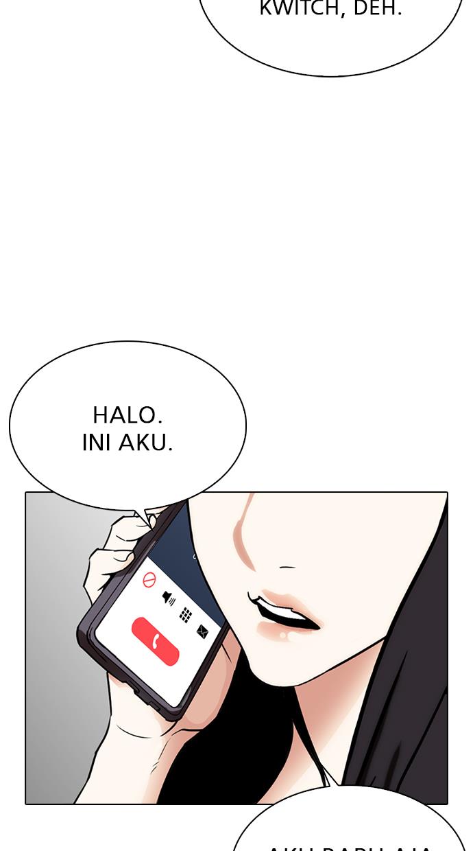 Lookism Chapter 300