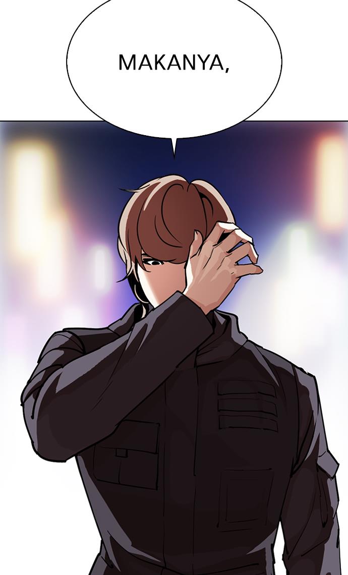 Lookism Chapter 300